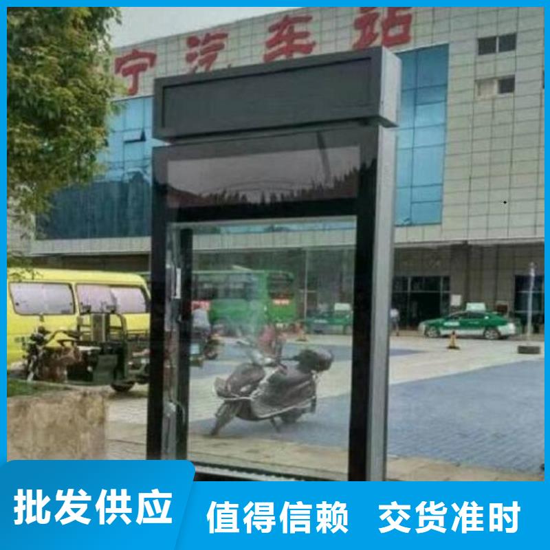 街道太阳能不锈钢指路牌回收