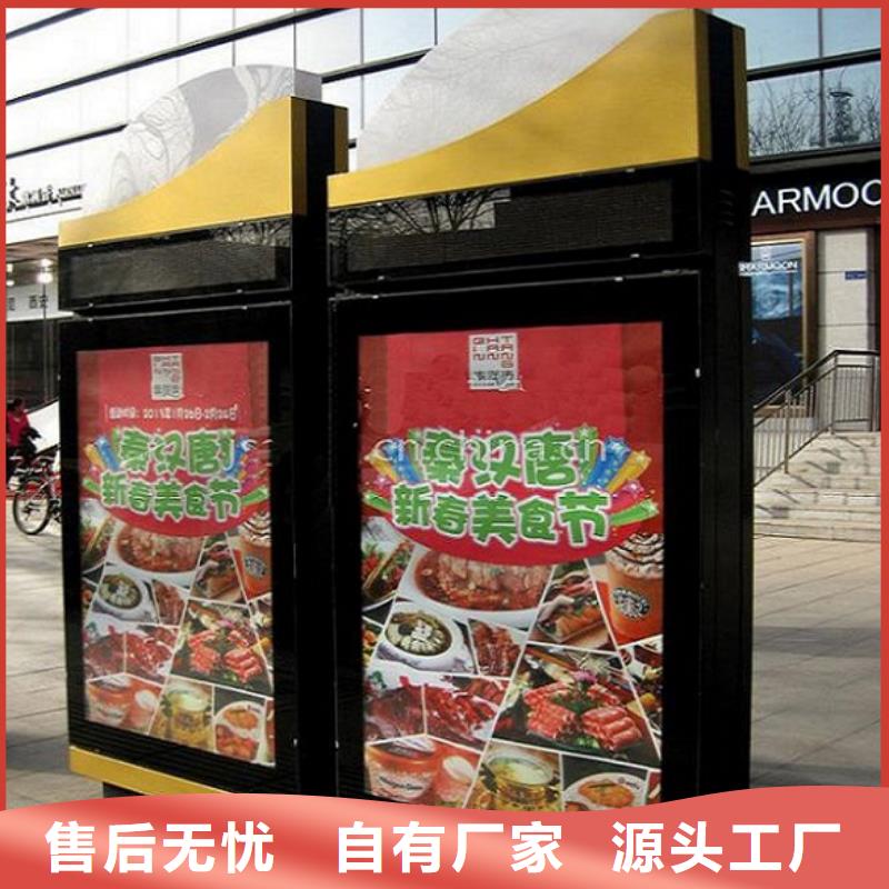 仿古太阳能不锈钢指路牌口碑-景秀广告