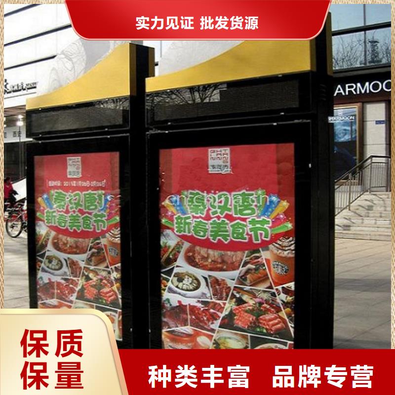 创意太阳能不锈钢指路牌正规靠谱