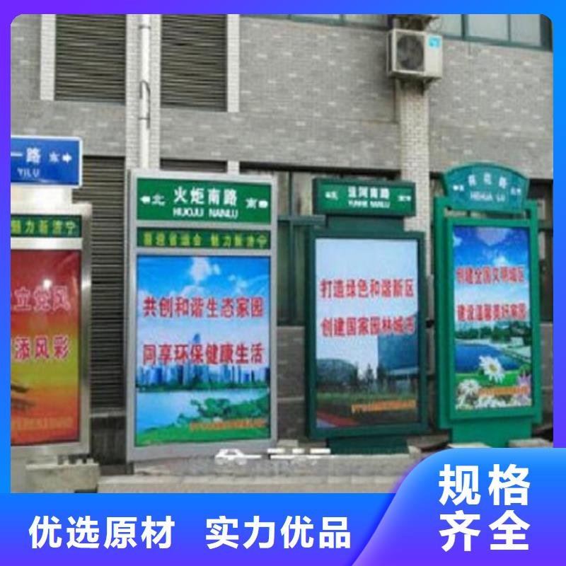 工期快的新款太阳能不锈钢指路牌厂家