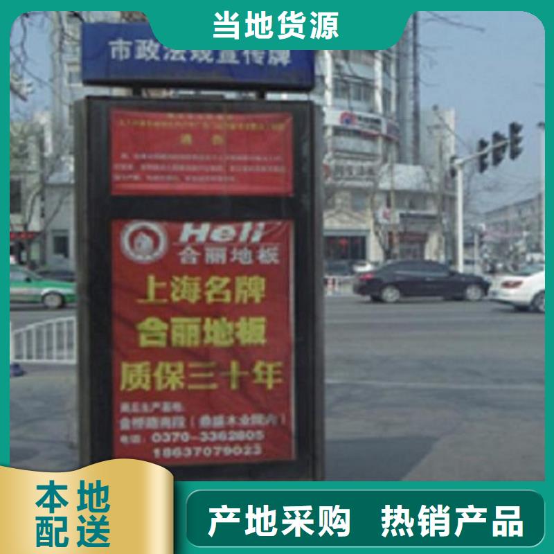 创意太阳能不锈钢指路牌正规靠谱