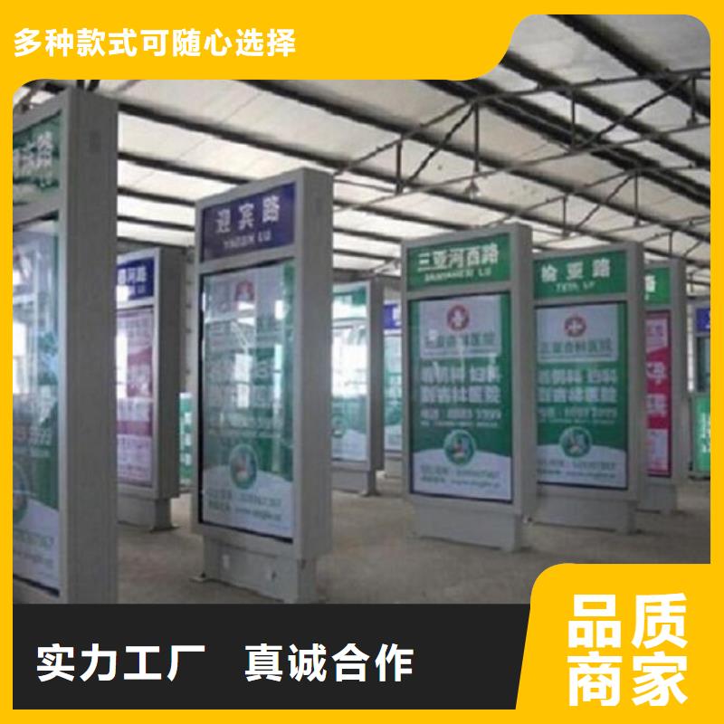 创意太阳能不锈钢指路牌正规靠谱