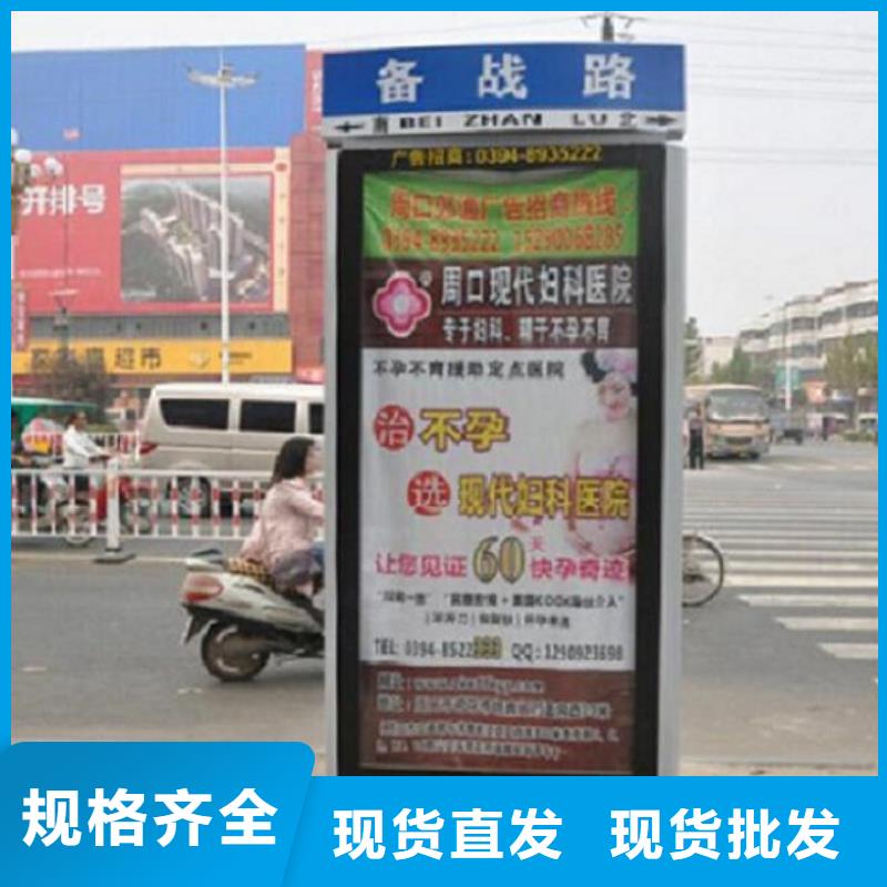 高品质太阳能不锈钢指路牌好货不贵