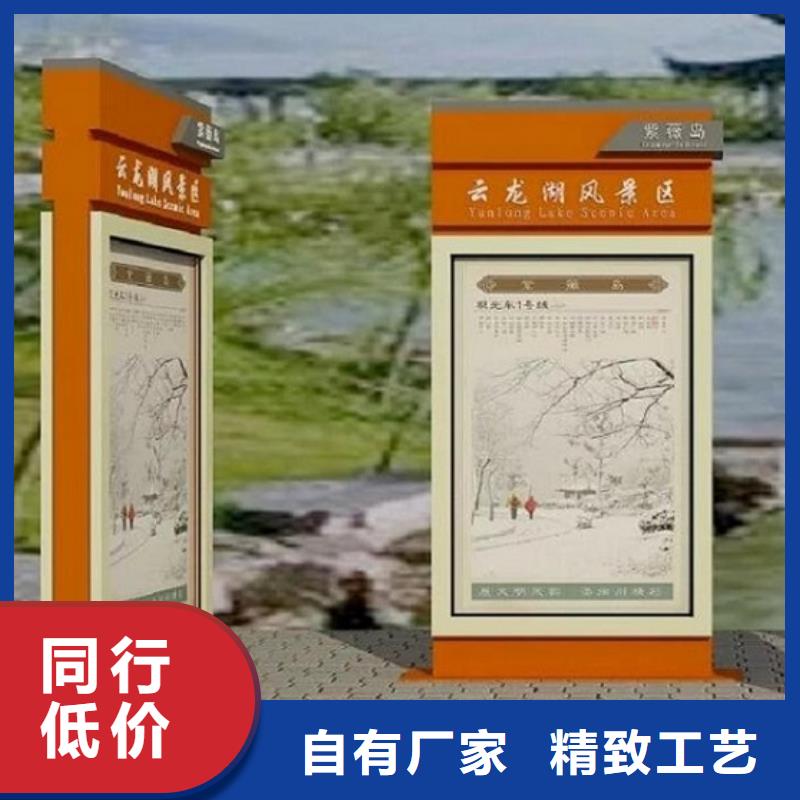 LED太阳能不锈钢指路牌现货齐全