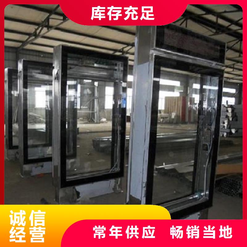 仿古太阳能不锈钢指路牌厂家款式多样