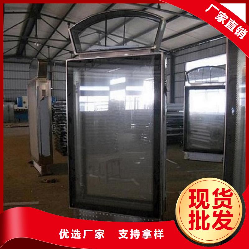 定制太阳能不锈钢指路牌-看百家不如一问