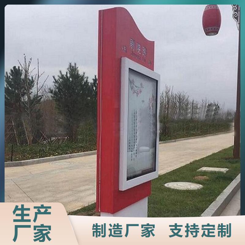创意太阳能不锈钢指路牌正规靠谱