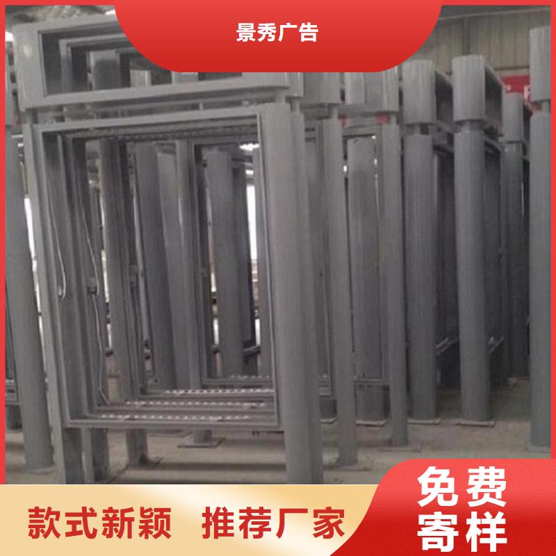 高品质太阳能不锈钢指路牌源头厂家