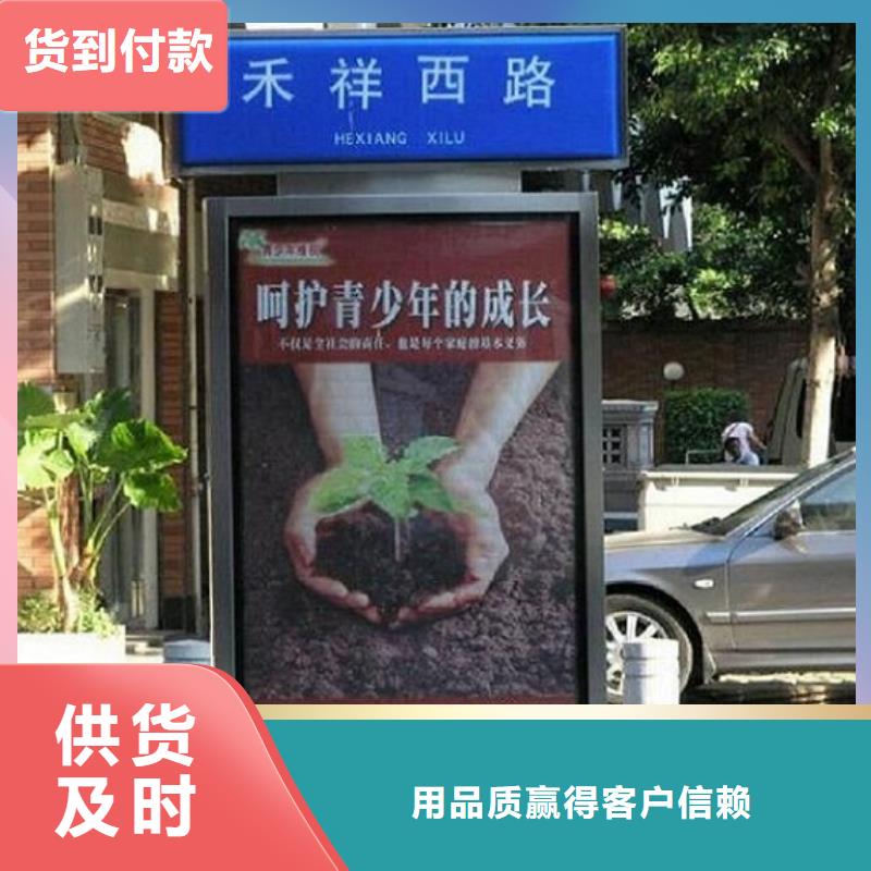 仿古太阳能不锈钢指路牌厂家款式多样