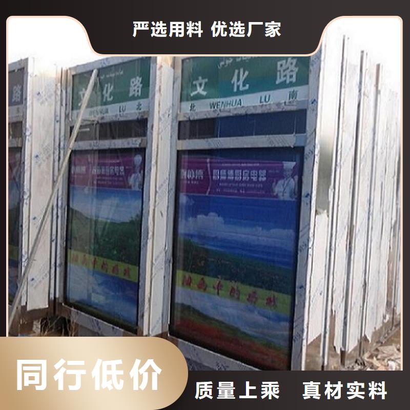 欢迎访问-环保太阳能不锈钢指路牌厂家