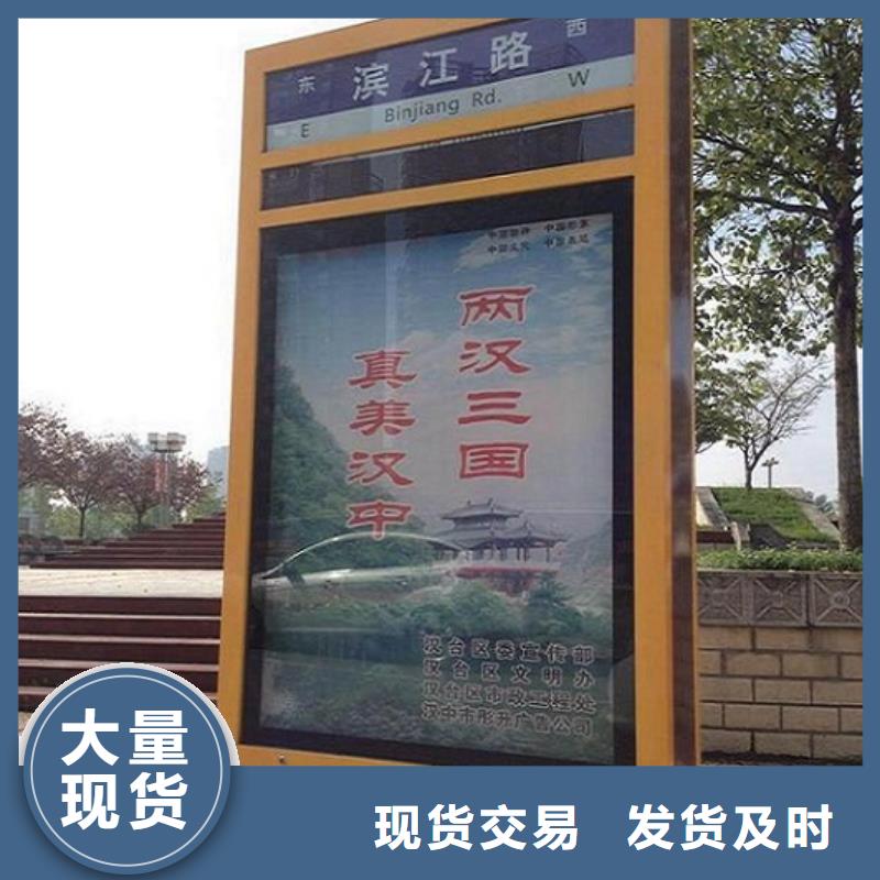 创意太阳能不锈钢指路牌-创意太阳能不锈钢指路牌厂家、品牌