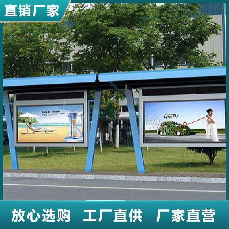 仿古候车亭性价比高