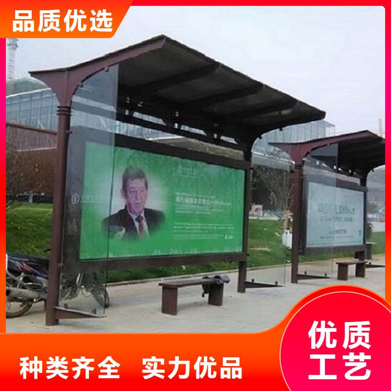 候车亭生产厂家-【广告滚动灯箱生产厂家】工厂自营 龙喜广告(阿里市分公司)