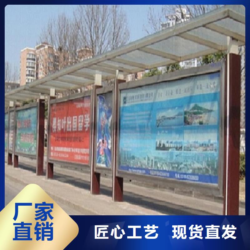 新款候车亭产品介绍