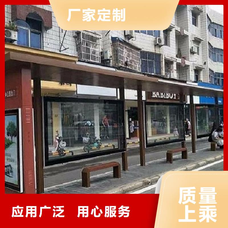 候车亭生产厂家-灯箱灯箱制作加工定制