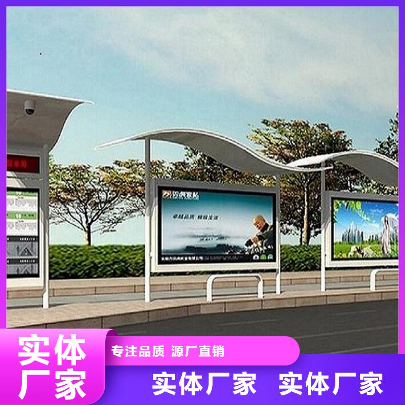 定制款候车亭品质过关