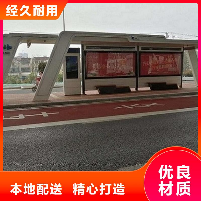 候车亭生产厂家-灯箱灯箱制作加工定制