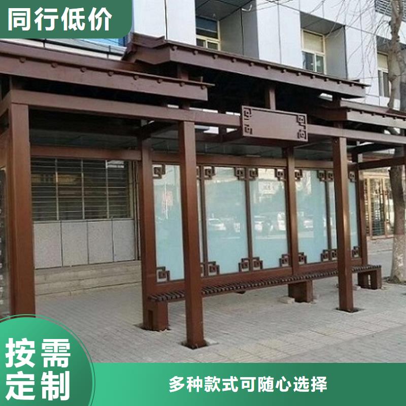 不锈钢候车亭欢迎电询