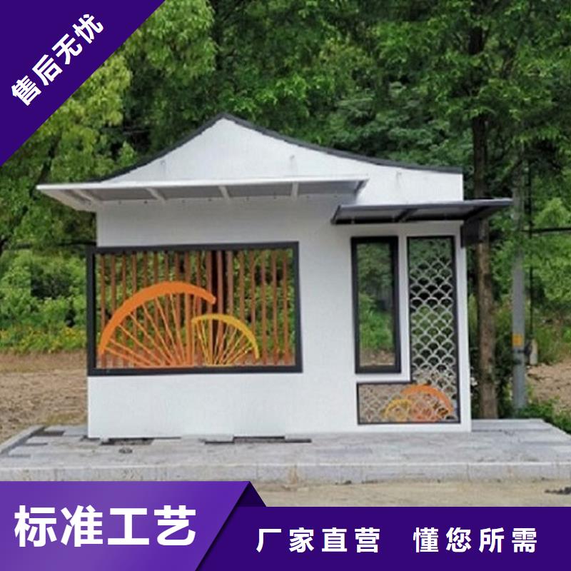 候车亭生产厂家-灯箱灯箱制作加工定制
