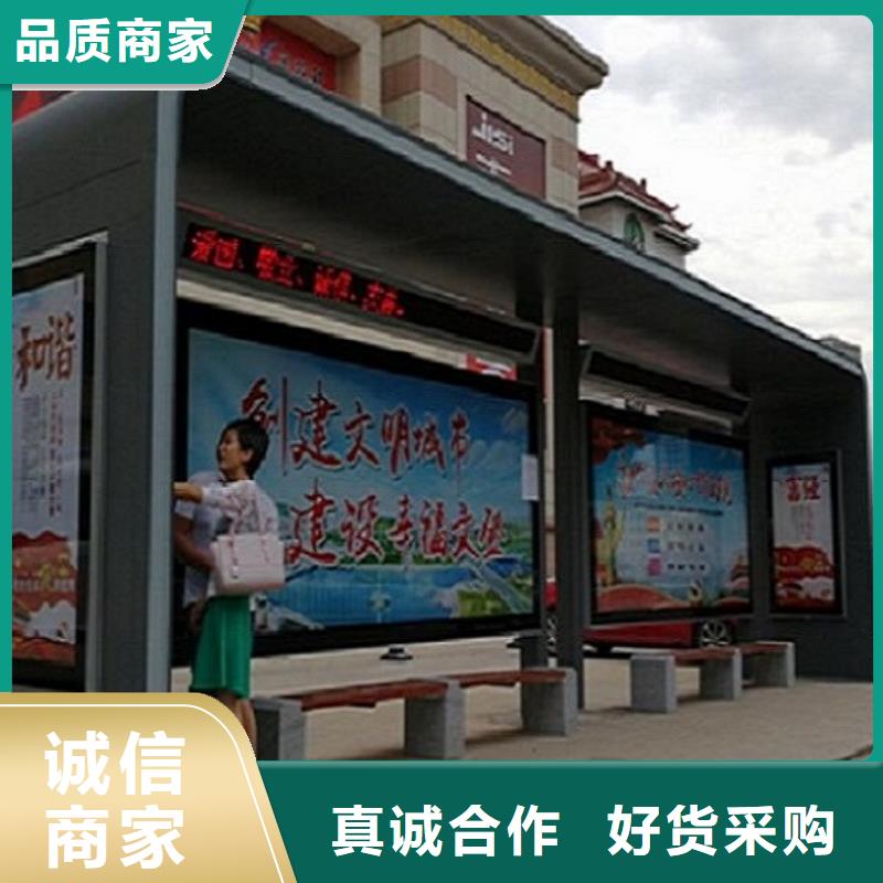 公交站台生产厂家LED滚动灯箱无中间商厂家直销
