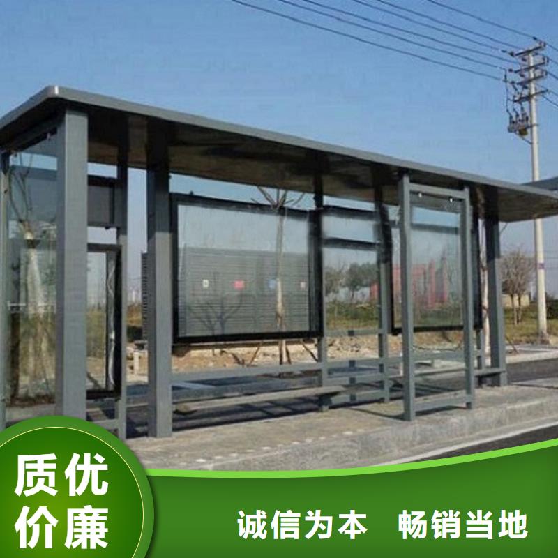 公交站台生产厂家LED滚动灯箱无中间商厂家直销