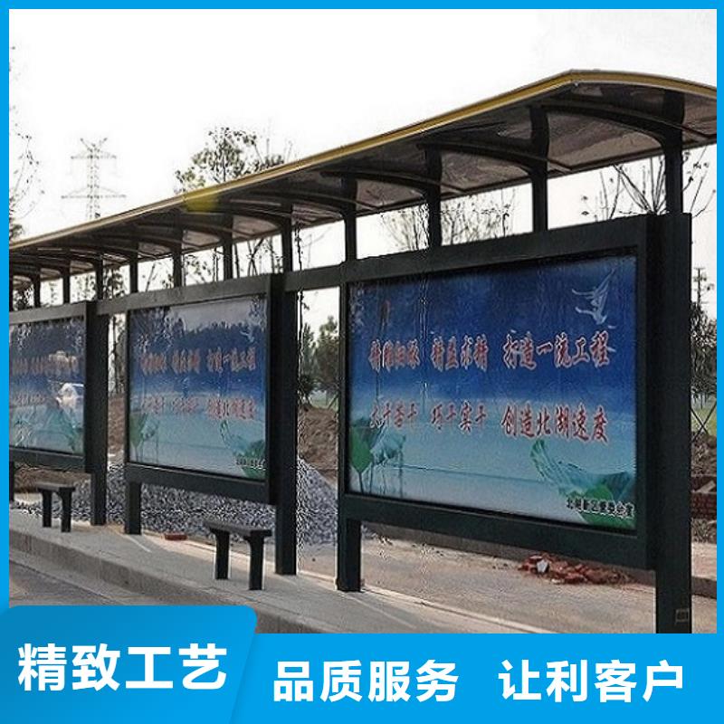 公交站台生产厂家-仿古候车亭多种规格供您选择