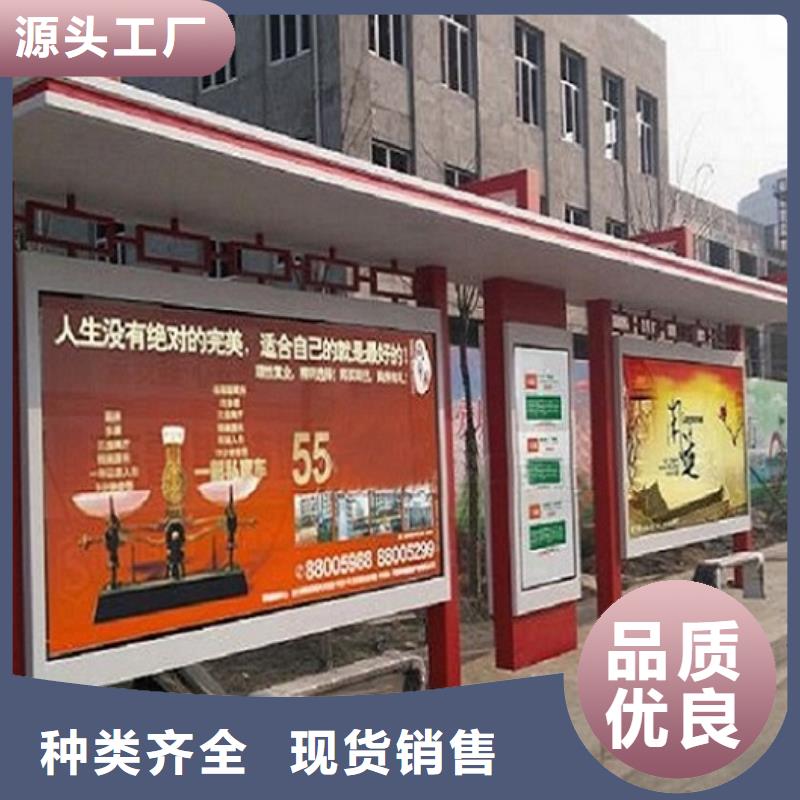 公交站台生产厂家-仿古候车亭多种规格供您选择