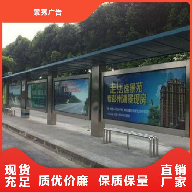 公交站台生产厂家-仿古候车亭多种规格供您选择