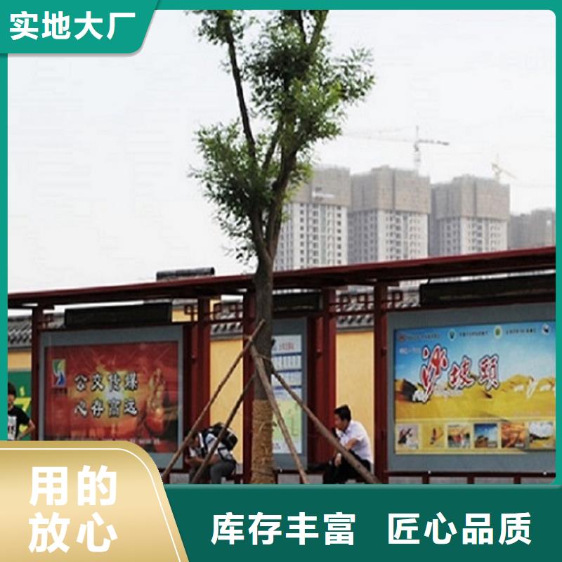 公交站台生产厂家-仿古候车亭多种规格供您选择