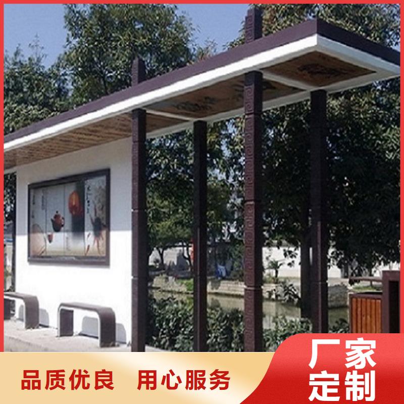 公交站台生产厂家-【社灯箱制作】现货交易龙喜社区阅报栏灯箱生产厂家