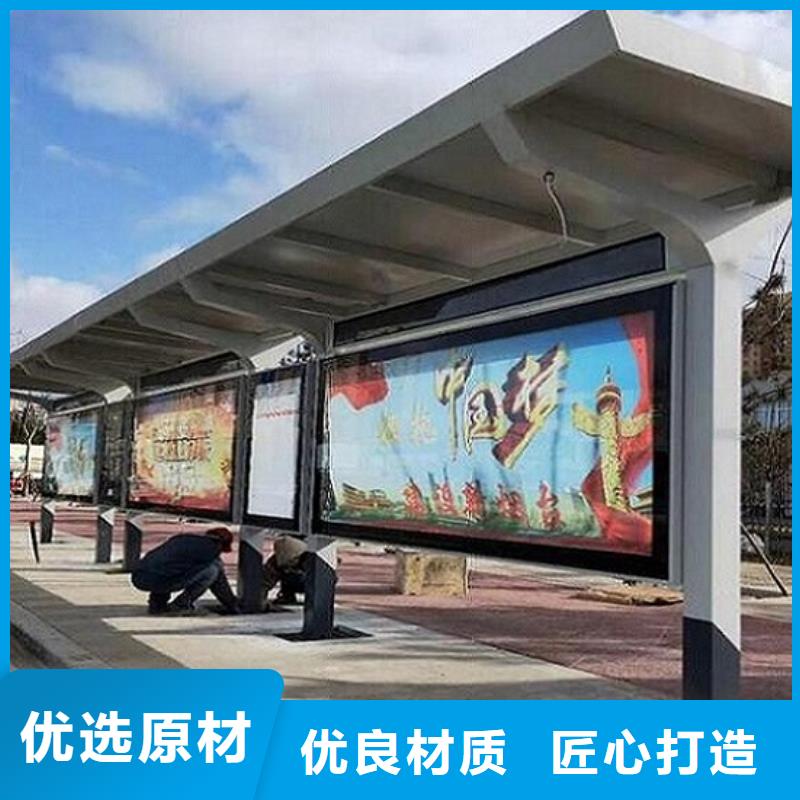 公交站台生产厂家-仿古候车亭多种规格供您选择