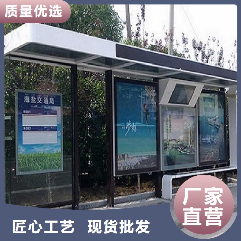 公交站台生产厂家-仿古候车亭多种规格供您选择
