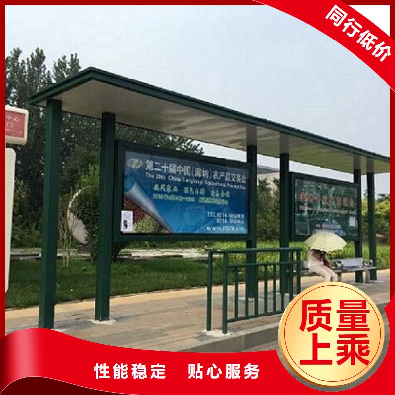 公交站台生产厂家LED滚动灯箱无中间商厂家直销