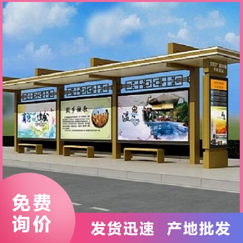 公交站台生产厂家LED滚动灯箱无中间商厂家直销