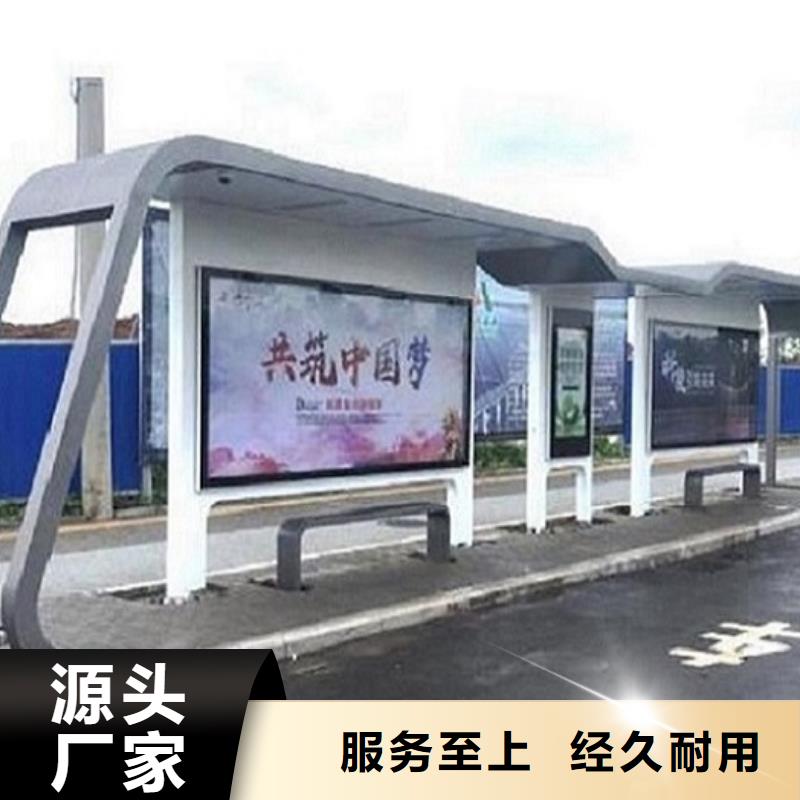 公交站台生产厂家LED滚动灯箱无中间商厂家直销