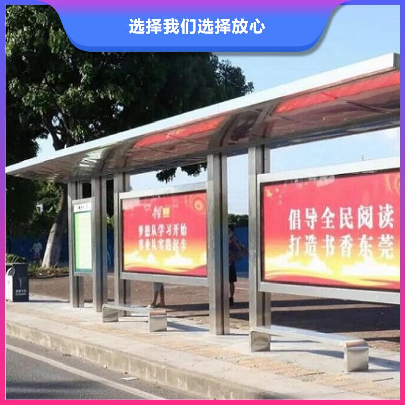 公交站台生产厂家-仿古候车亭多种规格供您选择