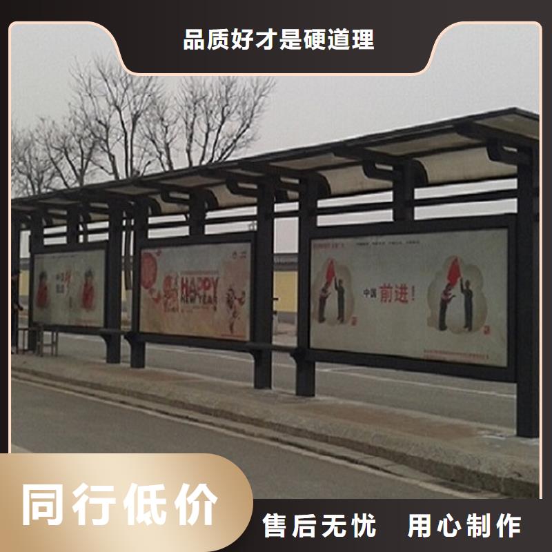 公交站台生产厂家-仿古候车亭多种规格供您选择
