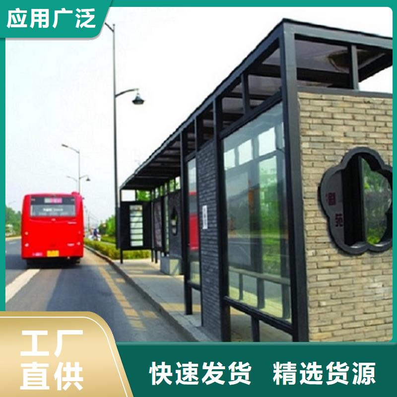 公交站台生产厂家LED滚动灯箱无中间商厂家直销