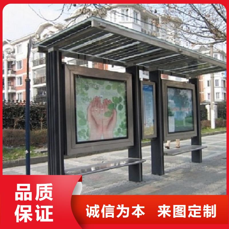 公交站台生产厂家-仿古候车亭多种规格供您选择