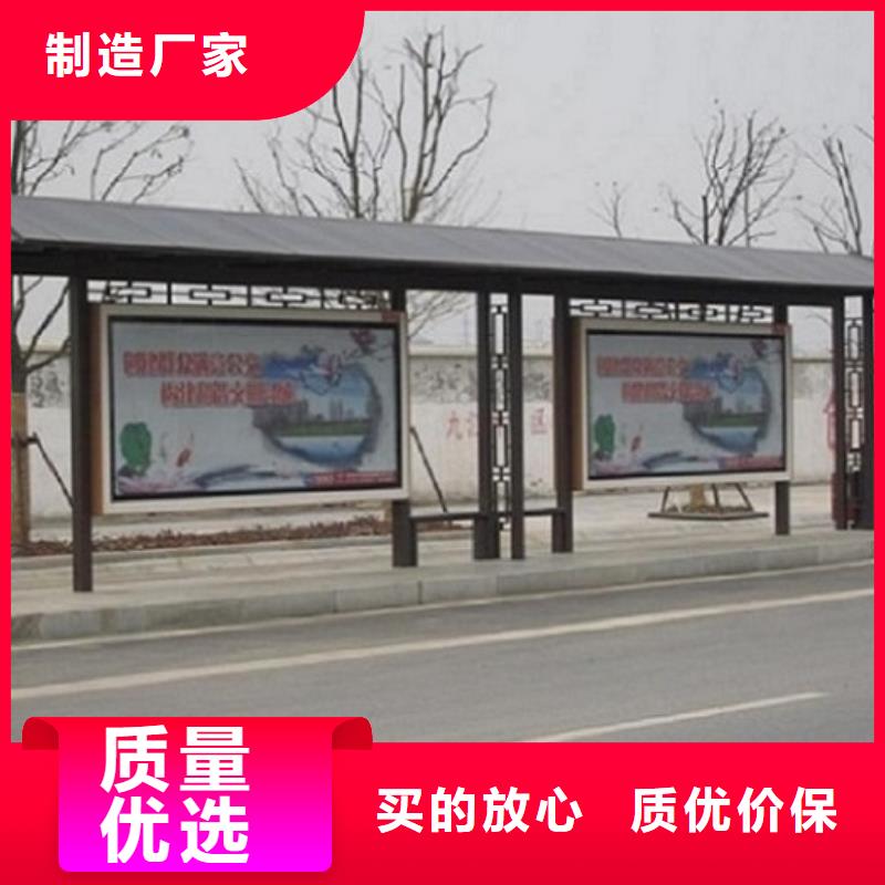公交站台生产厂家-仿古候车亭多种规格供您选择