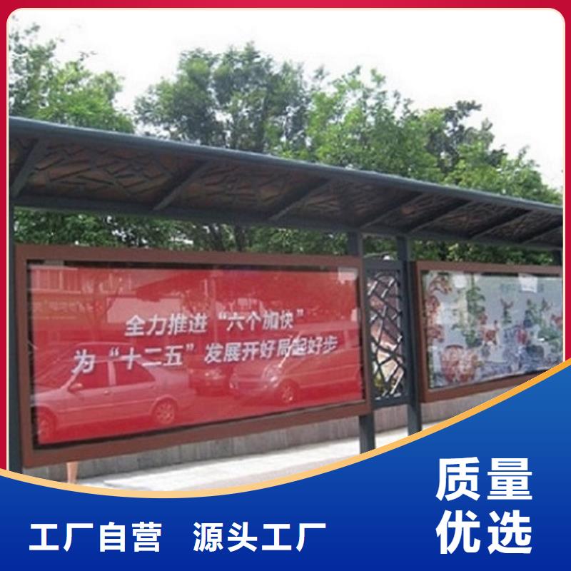 公交站台生产厂家-仿古候车亭多种规格供您选择