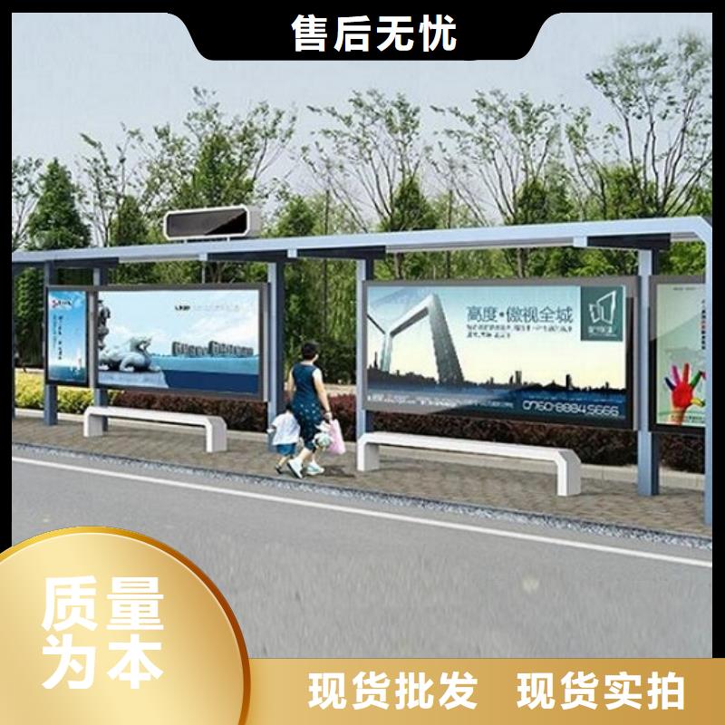 公交站台生产厂家-仿古候车亭多种规格供您选择