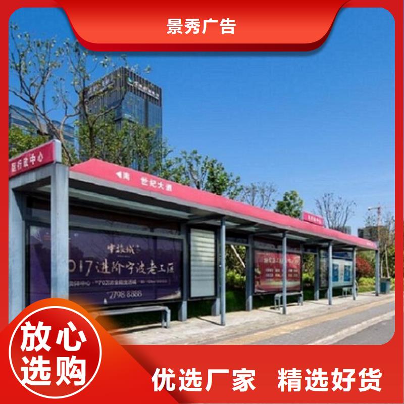 公交站台生产厂家-仿古候车亭多种规格供您选择