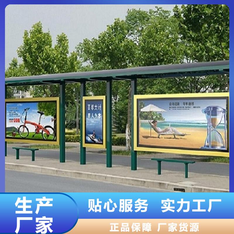 公交站台生产厂家-仿古候车亭多种规格供您选择