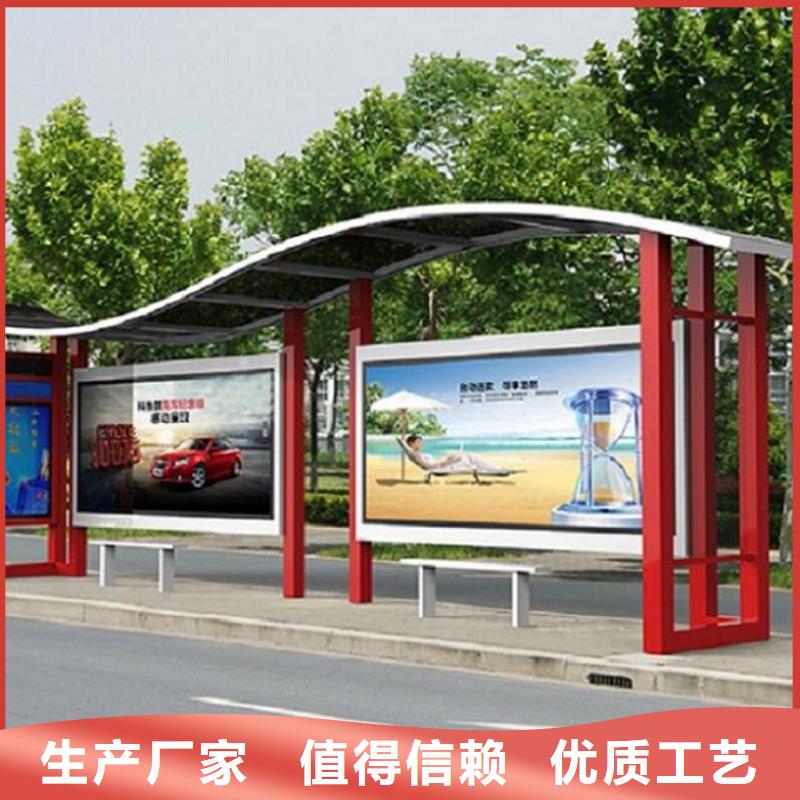 公交站台生产厂家-仿古候车亭多种规格供您选择