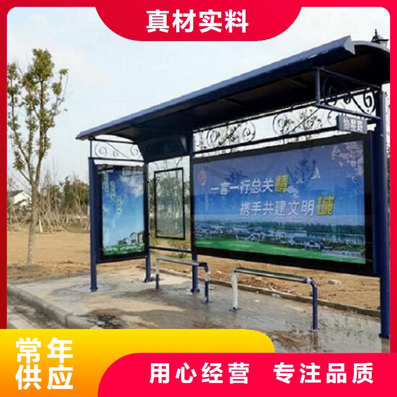 公交站台生产厂家-仿古候车亭多种规格供您选择