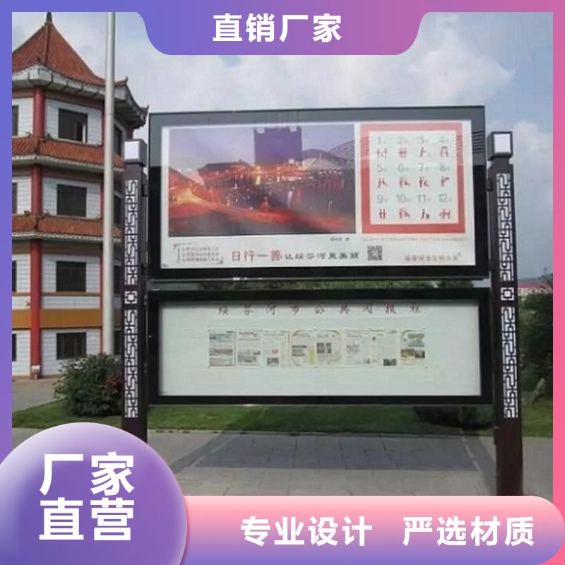 高品质LED阅报栏灯箱生产厂家公司地址