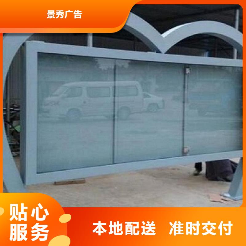 不锈钢LED阅报栏灯箱生产厂家生产厂家 支持定制