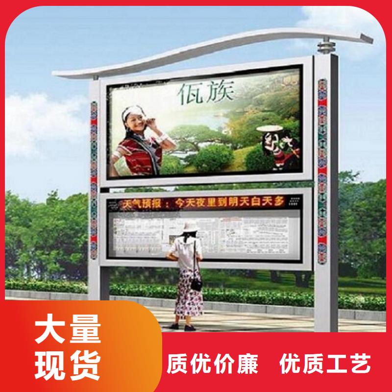 不锈钢LED阅报栏灯箱生产厂家_不锈钢LED阅报栏灯箱生产厂家现货直发
