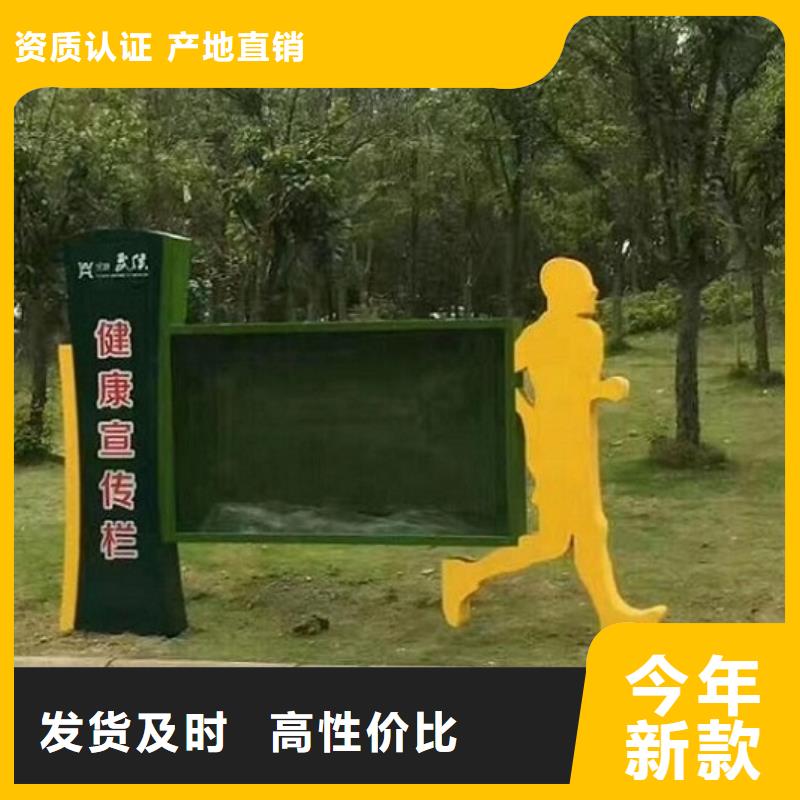2025源头厂家#高品质LED阅报栏灯箱生产厂家#专业定制
